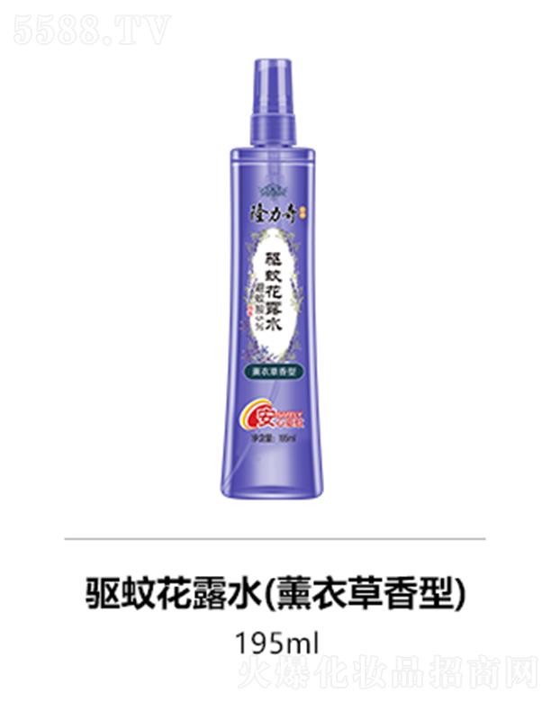 �˄������yƷ�ɷ����޹�˾��¡�����(q��)�û�¶ˮ(޹�²�����) 195ml