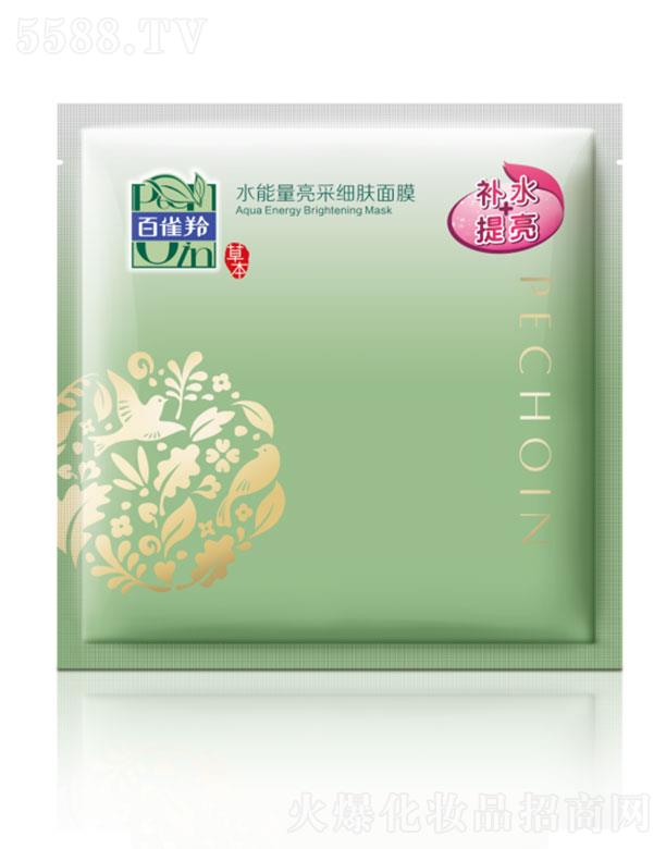 �Ϻ���ȸ�����û��W���޹�˾����ȸ��ˮ�������ɼ��w��Ĥ