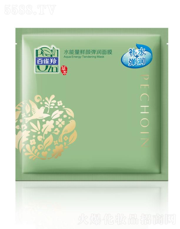 �Ϻ���ȸ�����û��W���޹�˾����ȸ��ˮ�����r�����Ĥ