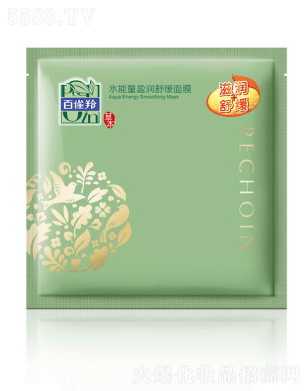 �Ϻ���ȸ�����û��W���޹�˾����ȸ��ˮ����ӯ���澏��Ĥ