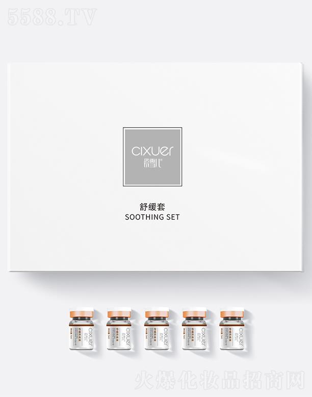 ɽ�|��ɭ����Ƽ����޹�˾����ѩ���澏��