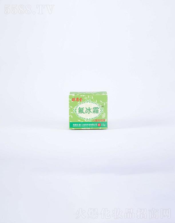 ��Դ�ã��B�T���t(y��)ˎ�Ƽ����޹�˾����Դ�÷���˪��ͯ��