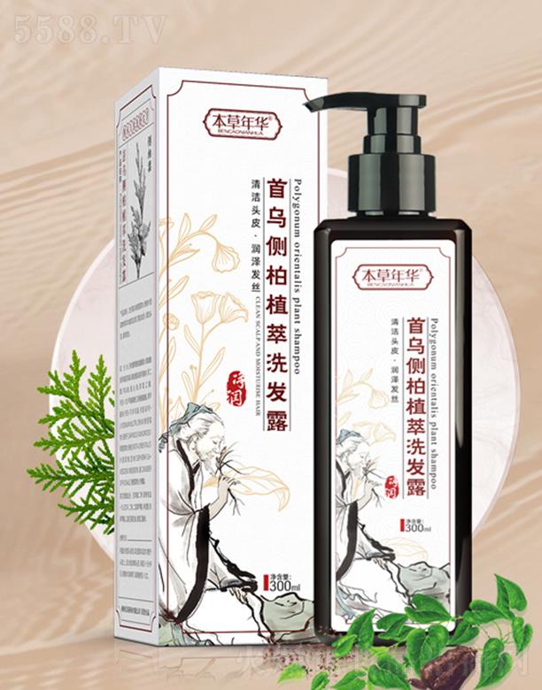 ������ˎ�I(y��)���޹�˾���������A�מ���(c��)��ֲ��ϴ�l(f��)¶