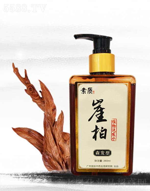 �V��������ˎ��(y��ng)���о�Ժ�����|(zh��)�°�ֲ��ϴ�l(f��)ˮ�o(h��)�l(f��)�� 260ml