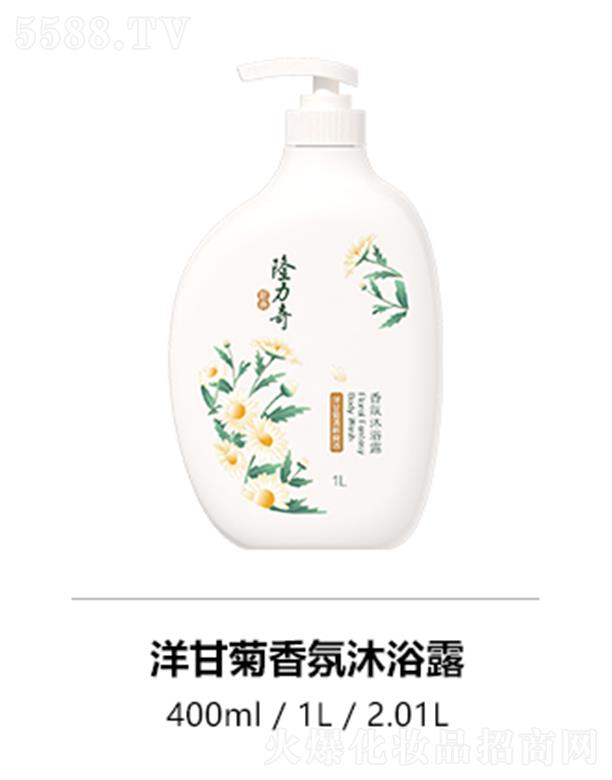 �˄������yƷ�ɷ����޹�˾��¡������ʾ������ԡ¶