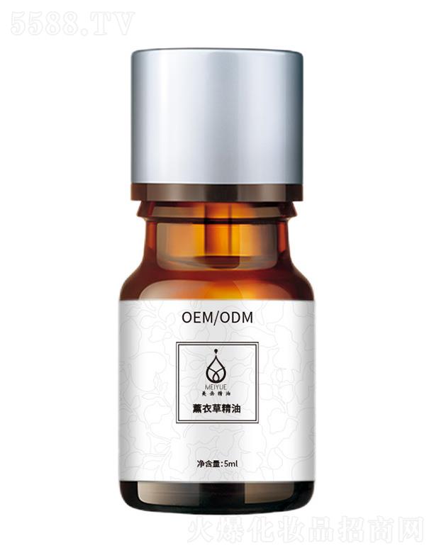 �V���������ͻ��yƷ���޹�˾������޹�²ݾ��� 5ml