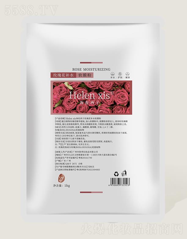 �V�ݺ�����������Ƽ����޹�˾����������õ���a(b��)ˮܛĤ�� 500g