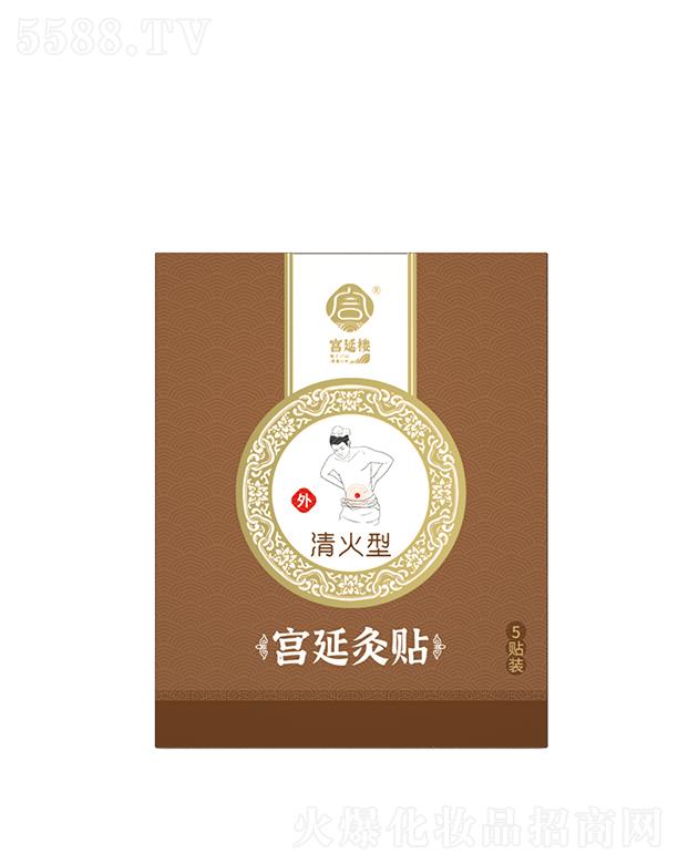 ���݌m�Ә��Ļ��l(f��)չ���޹�˾���m�Ӿ��N-�����