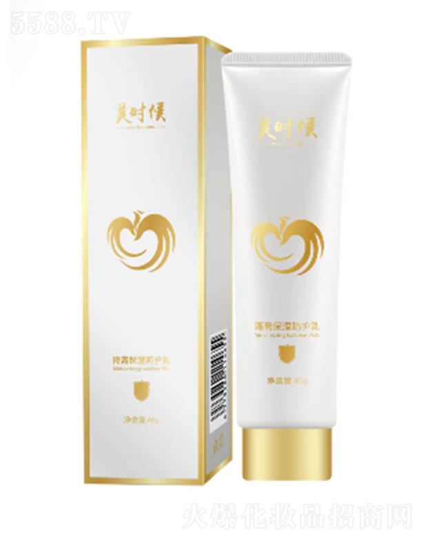 ���ς�ҫ��������(w��)���޹�˾�����r(sh��)����x������o(h��)��