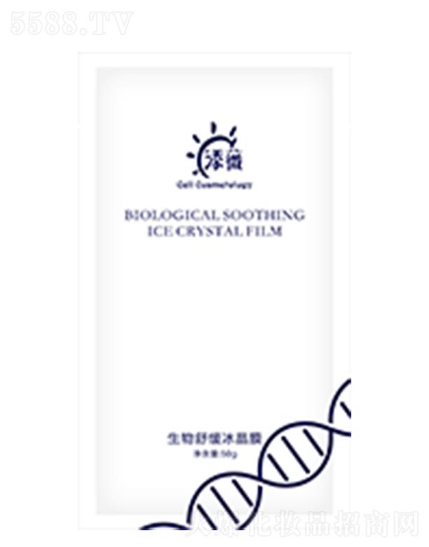 �V�|�ƭt�ȼ{������Ƽ��ɷ����޹�˾����ޱ�����澏����Ĥ