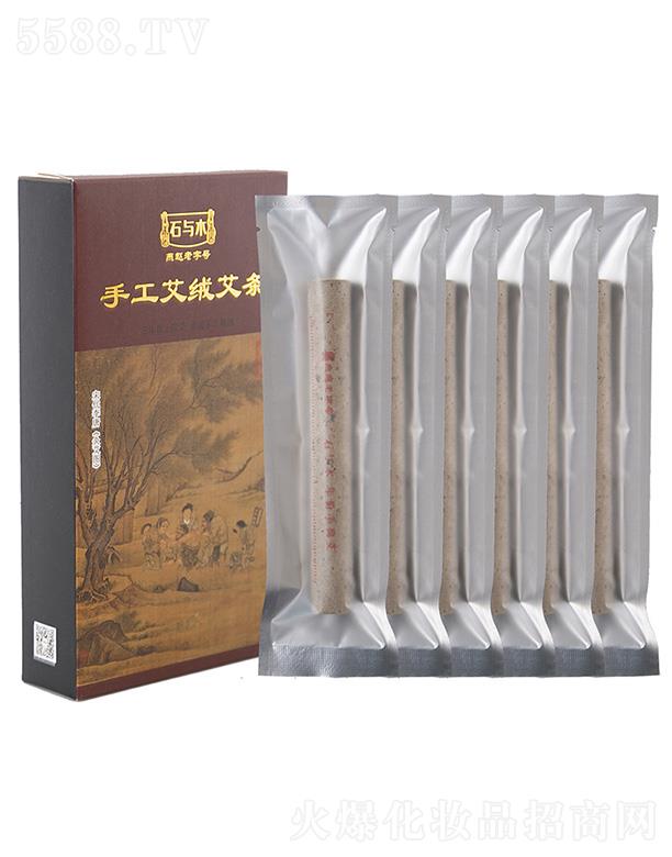 �ӱ�ʯ�cľ�������޹�˾��ʯ�cľ�ֹ����q���l