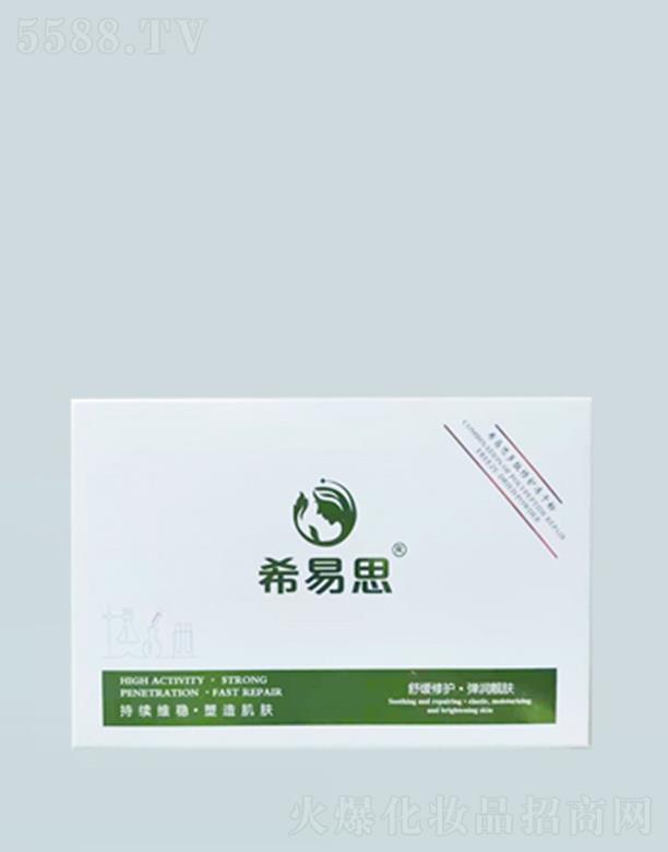 ������ϣ��˼���yƷ���޹�˾��ϣ��˼�������o(h��)���ɷ�