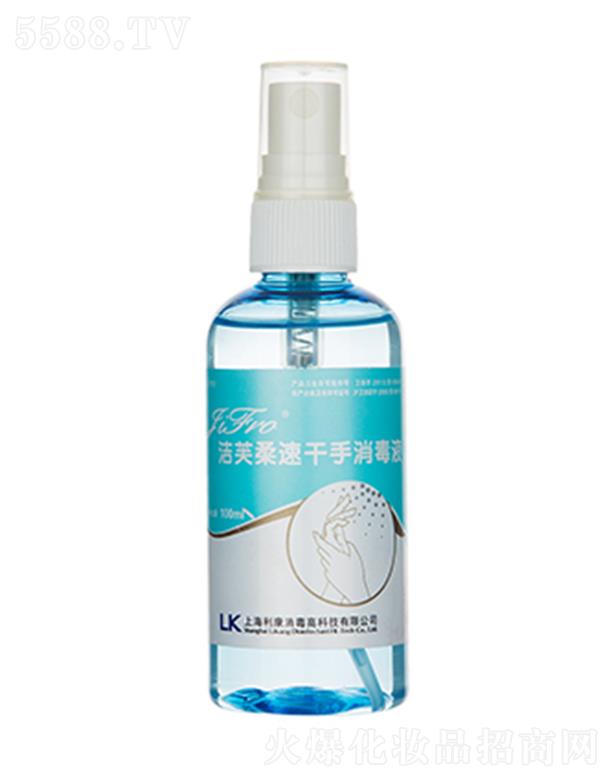 ���K�~�S�O��ɷ����޹�˾����ܽ���ٸ�������Һ 100ml