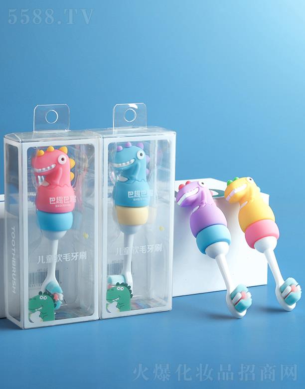 �㽭�W������Ʒ���޹�˾���ѻ�Q�������ͯ��ˢ