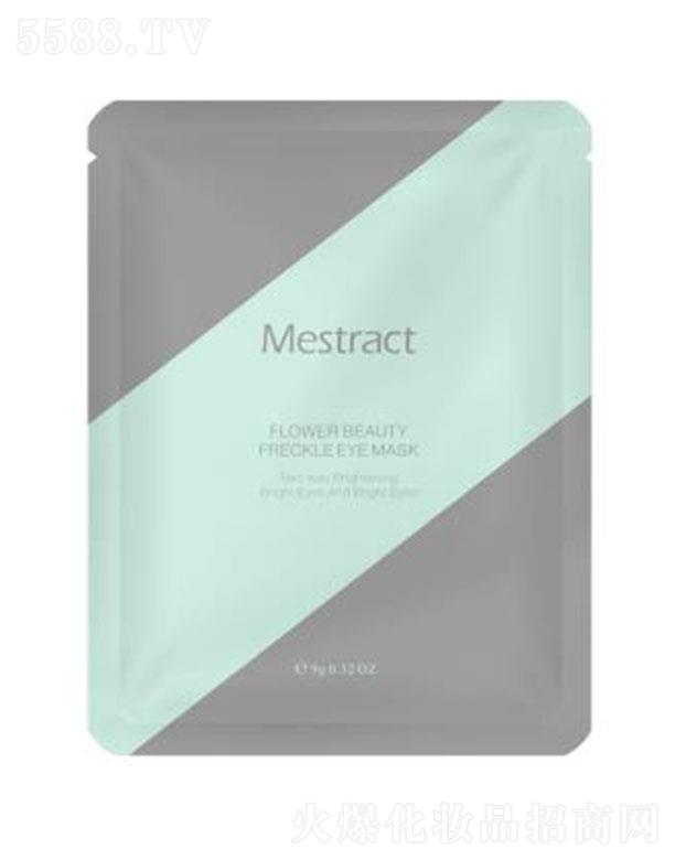 �V���ۊy����Ƽ����޹�˾��Mestract���I��Ŀ�����N