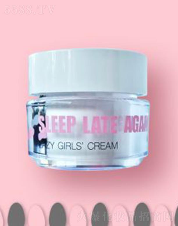 �������Ϻ������yƷ���޹�˾������������˪