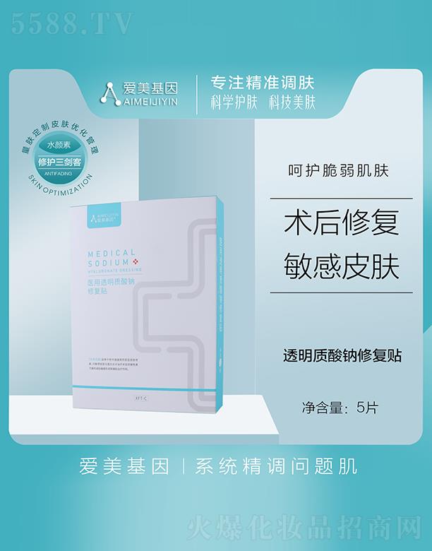 �V��Ʒ��(y��u)���y��(chu��ng)�¿Ƽ����޹�˾�����������t(y��)��͸���|(zh��)���c�ޏ�(f��)�N