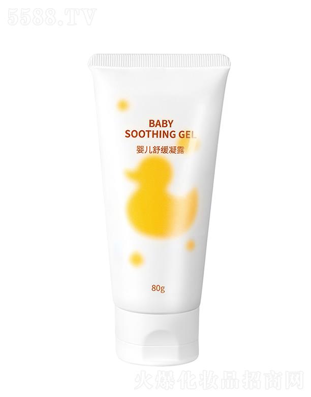 �Ϻ������������|���û��WƷ���޹�˾�����������냺�澏��¶