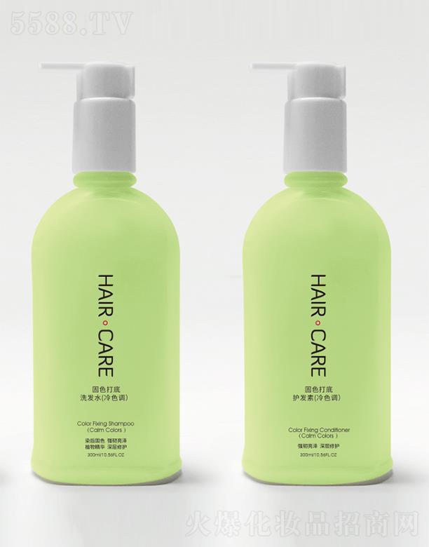 ��˼�����û������V�ݣ����޹�˾����˼����ɫϴ�l(f��)ˮ+�o�l(f��)�� ����ɫ�{(di��o)��