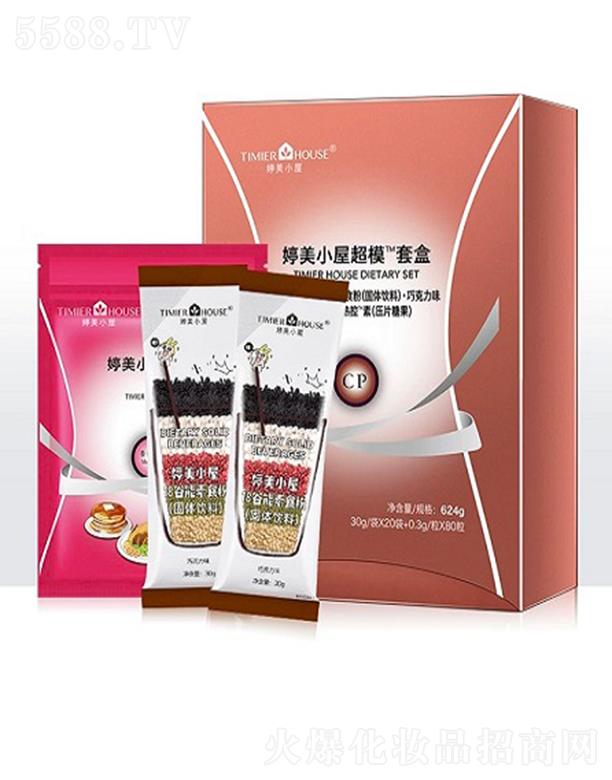 �V�|�F(xi��n)���h���Ƽ����޹�˾������С�ݳ�ģ�׺У��ɿ���ζ��