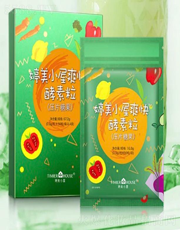 �V�|�F(xi��n)���h���Ƽ����޹�˾������С��ˬ�������