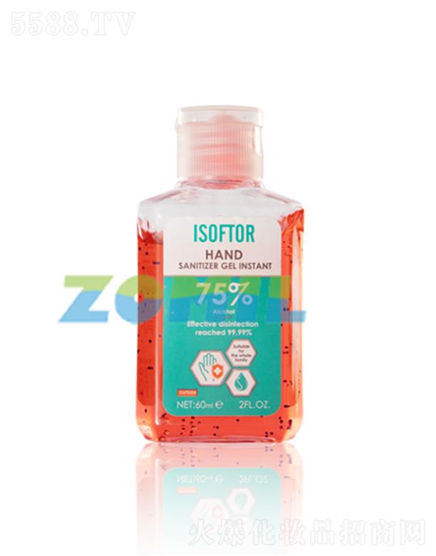 �㽭�����ջ����޹�˾����ϴ��Һoem����