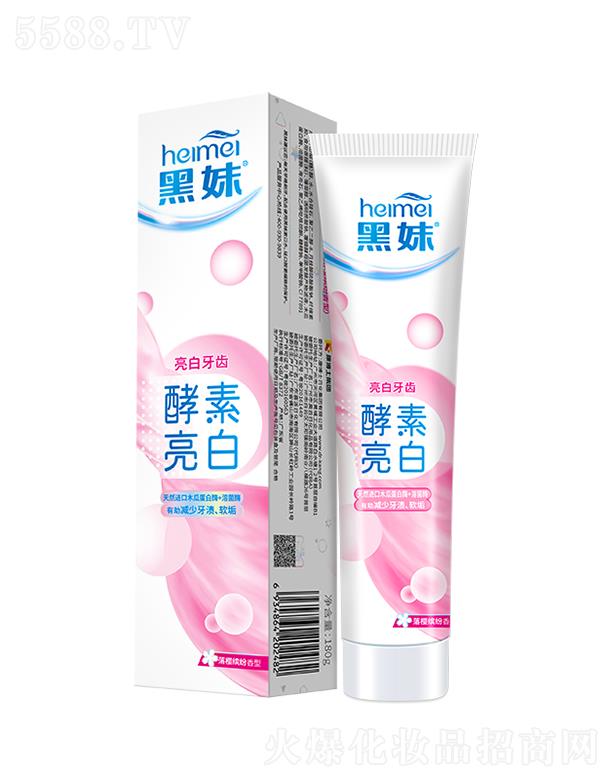 ����ʿ�ջ����F���޹�˾�����ù���������ࣨ����_�����ͣ�