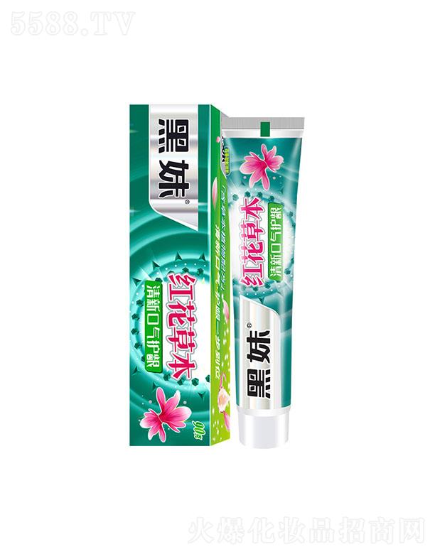 ����ʿ�ջ����F���޹�˾�����üt���ݱ�����