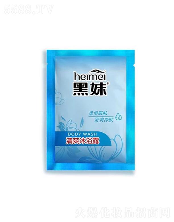 ����ʿ�ջ����F���޹�˾��������ˬ��ԡ¶ 8ml