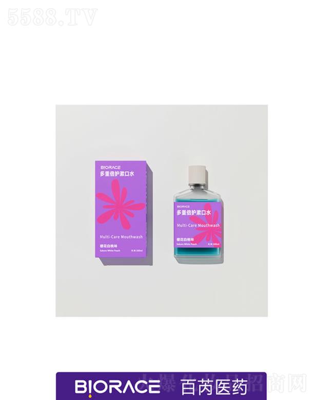 ���ݰ�������Ƽ����޹�˾����������������ˮ-�ѻ�����