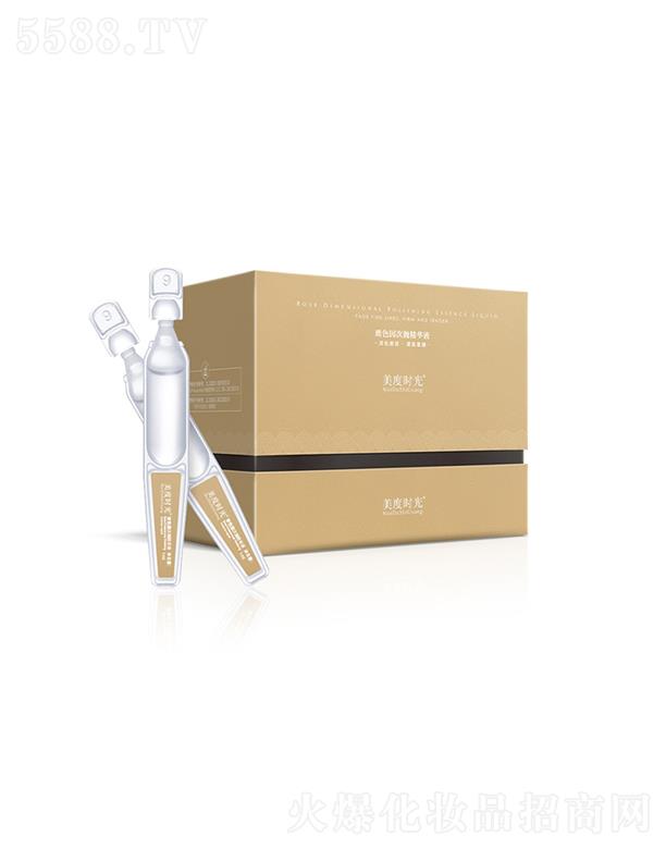 �V��Ʒ�ջ��yƷ���޹�˾�����ȕr(sh��)�ⲣɫ��Β����AҺ