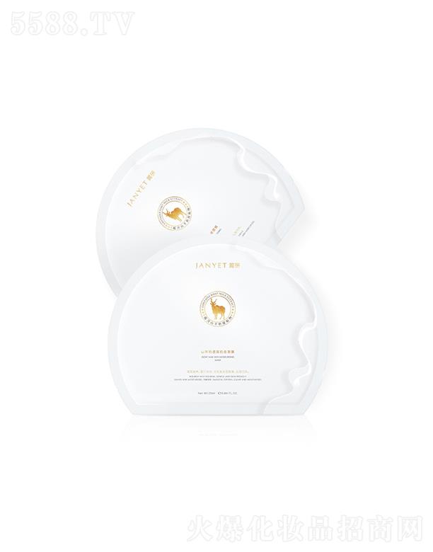 �V��Ʒ�ջ��yƷ���޹�˾������ɽ������Ĥ