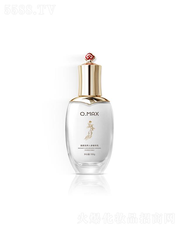 �V��Ʒ�ջ��yƷ���޹�˾��QMAX����B(y��ng)�˅����A��