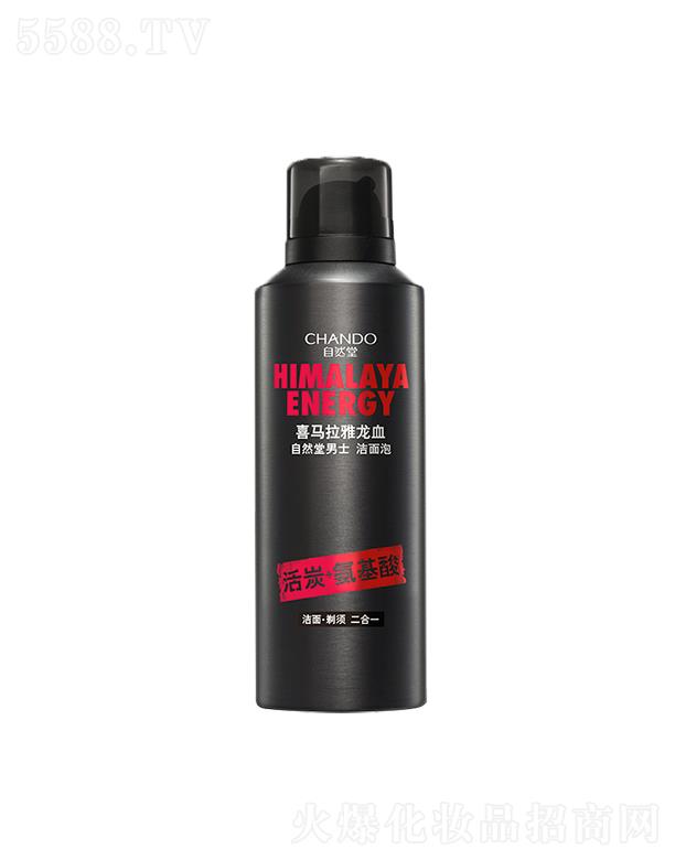 �Ϻ���Ȼ�ü��F(tu��n)���޹�˾����Ȼ����ʿë�׃�����̿������