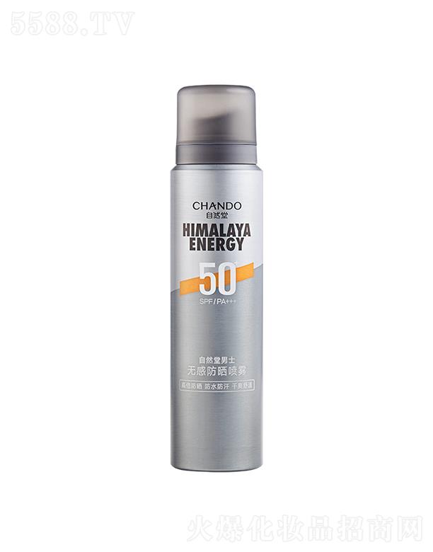 �Ϻ���Ȼ�ü��F(tu��n)���޹�˾����Ȼ����ʿ�o(w��)�з����F