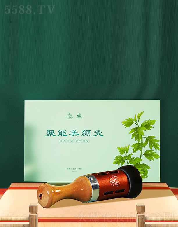 ���χ�(gu��)�t(y��)�A�ݽ����a(ch��n)�I(y��)���F(tu��n)���޹�˾���A���㰬�������