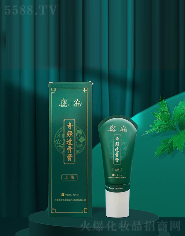 ���χ�(gu��)�t(y��)�A�ݽ����a(ch��n)�I(y��)���F(tu��n)���޹�˾���A���㰬�潛(j��ng)͸�Ǹ�