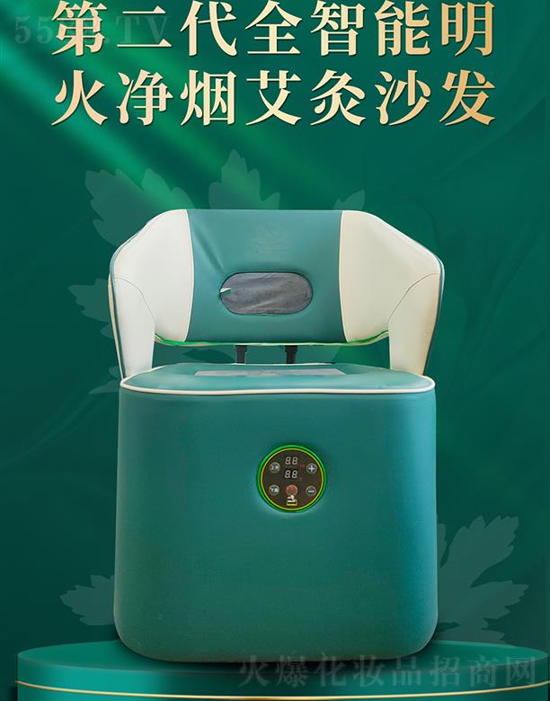 ���χ�(gu��)�t(y��)�A�ݽ����a(ch��n)�I(y��)���F(tu��n)���޹�˾���A���㰬ȫ����������������ɳ�l(f��)