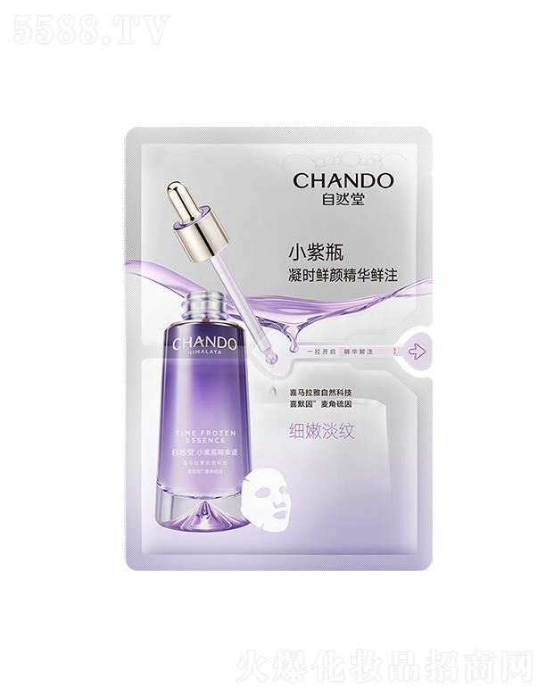 �Ϻ���Ȼ�ü��F(tu��n)���޹�˾����Ȼ�����r���A�rע��Ĥ