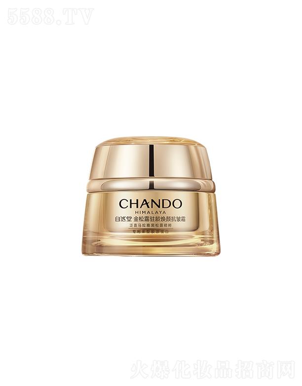 �Ϻ���Ȼ�ü��F(tu��n)���޹�˾����Ȼ�ý���¶�v�g�����˪