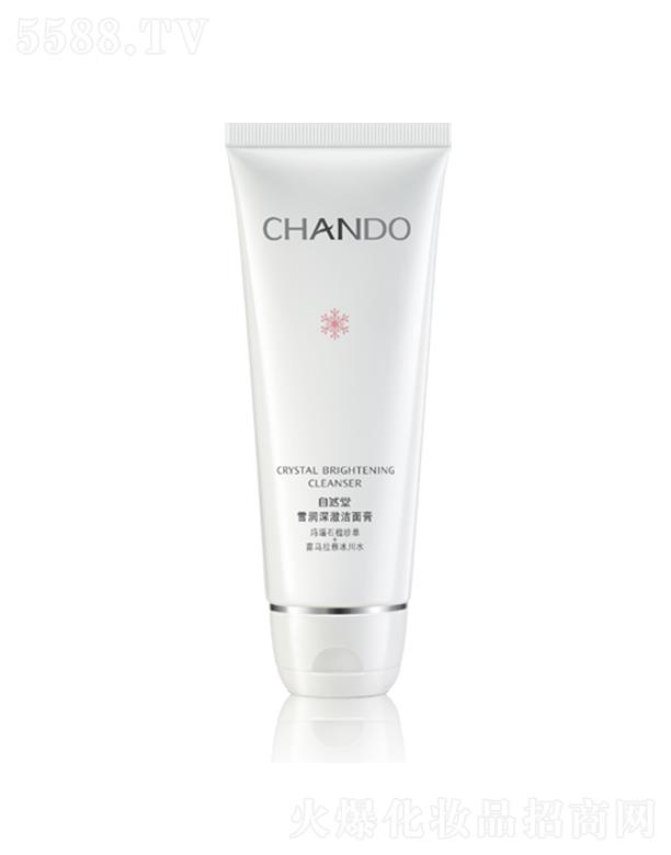 �Ϻ���Ȼ�ü��F(tu��n)���޹�˾����Ȼ��ѩ��������