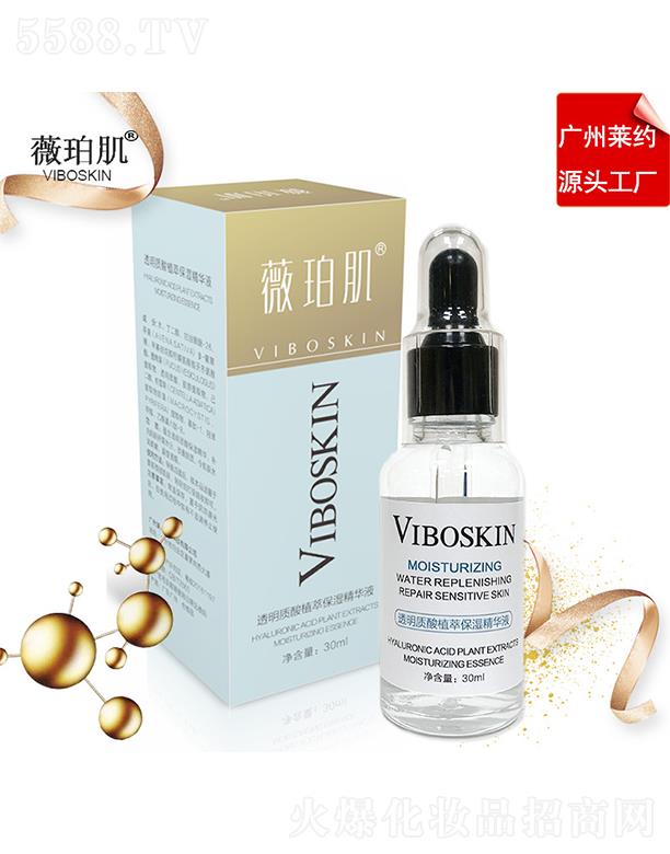 �V���R�s����Ƽ����޹�˾��ޱ�꼡͸���|(zh��)��ֲ�ͱ����AҺ