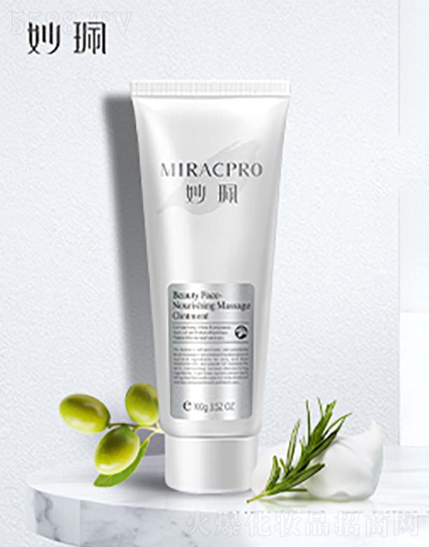 �V���г��nƷ�ƹ����B�i���޹�˾��������B(y��ng)�Ħ��