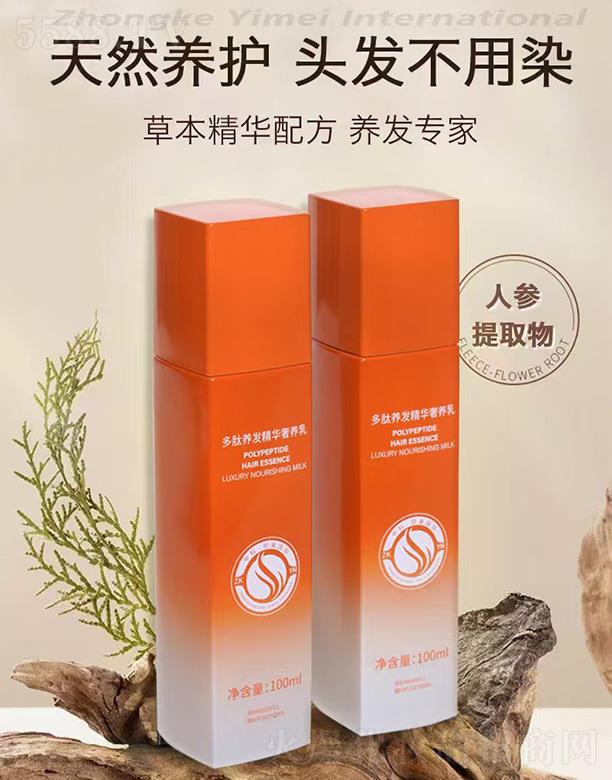 �V�|�п��U�������о����޹�˾���пơ��U�������B(y��ng)�l(f��)���A���B(y��ng)��