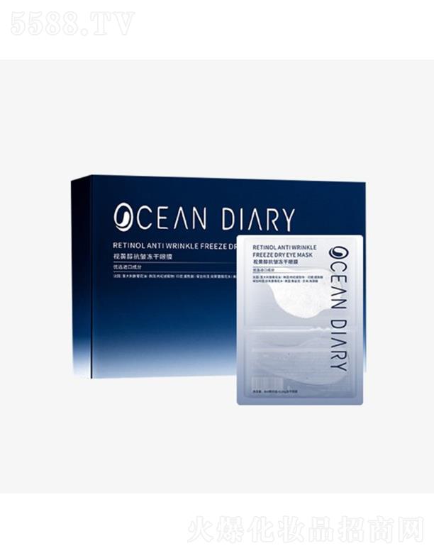 �V�ݺ����ۻ��yƷ���޹�˾��������ӛ����������Ĥ