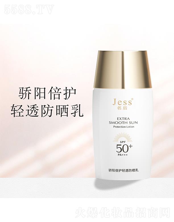 ��������Ƽ����޹�˾�������ꖱ��o(h��)�p͸������