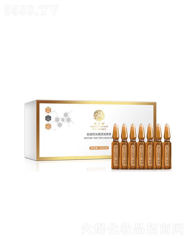 �麣���Aϲ����Ƽ����޹�˾���W�v������r(sh��)�⾫��Һ���b