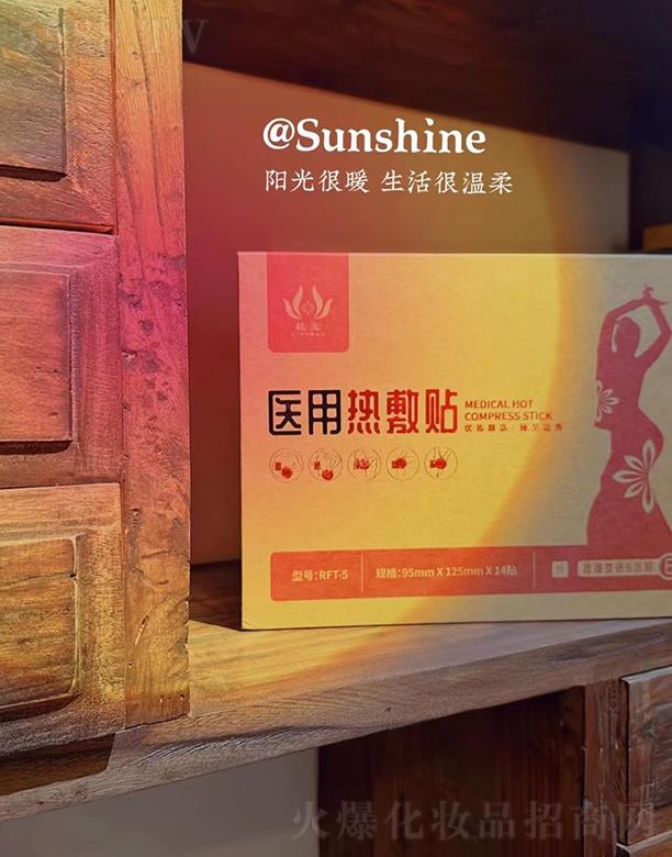 ʯ���f�U���ý�����ԃ(x��n)���޹�˾���p���t(y��)�ß���N