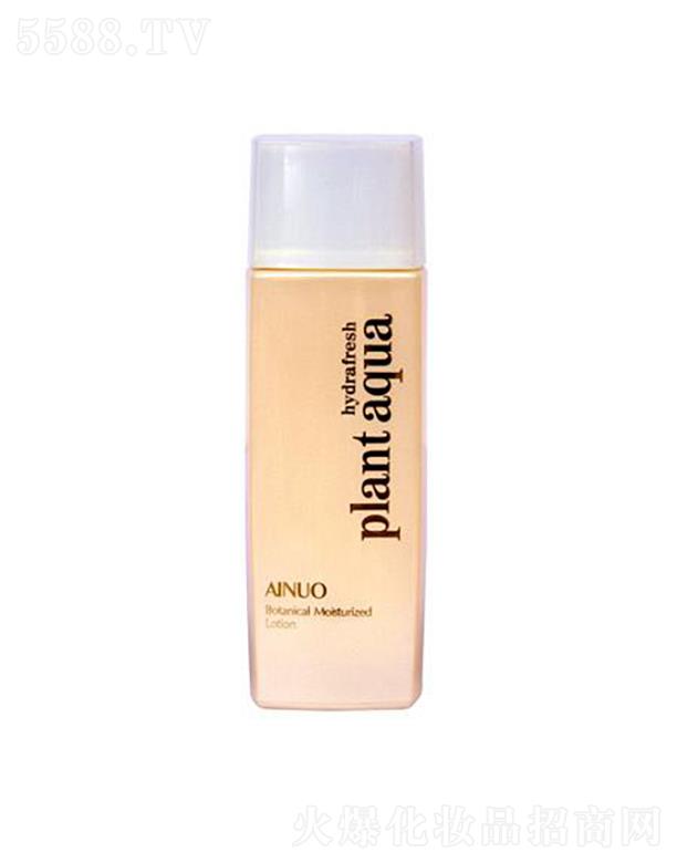 �Ռ��мΌ����û������޹�˾����(��i)�Zֲ��ˮ��������Һ