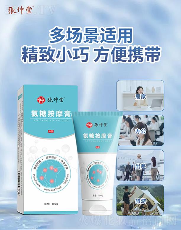 ���������t(y��)ˎ�Ƽ����޹�˾�������ð��ǰ�Ħ��